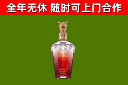 和平区回收剑南春价格